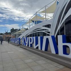 Регион представил на «Улице Дальнего Востока» два тематических павильона #5