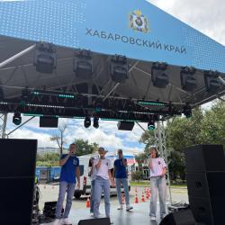 Регион представил проекты в сфере транспорта, туризма, технологий и освоения природных ресурсов #4
