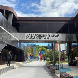 Регион представил проекты в сфере транспорта, туризма, технологий и освоения природных ресурсов #9