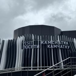 На «Улице Дальнего Востока» регион развернул интерактивную площадку с иммерсивным атомоходом, симулятором толчков и кулинарными мастер-классами #5