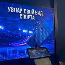 На площадке можно познакомиться с историей российских побед и заработать памятные призы #8