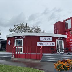 Губернатор Василий Орлов представил макет первой в мире трансграничной канатной дороги, отдельный павильон туризма и анонсировал подписание 20 инвестиционных соглашений #2