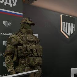 Военно-спортивный городок центра «ВОИН» объединил несколько практических площадок #12