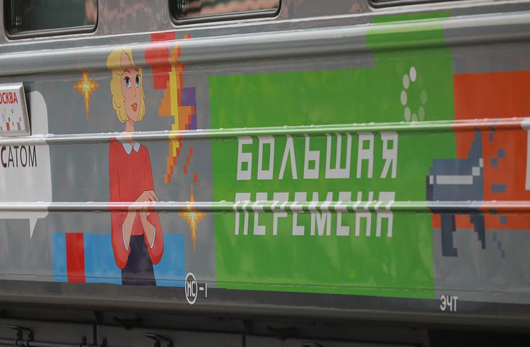 rzht5k9cq5mk863p4gtdkka57b9m11mi.jpg