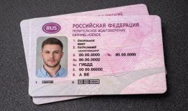 2026-09-07 11.54.33 AM.jpg