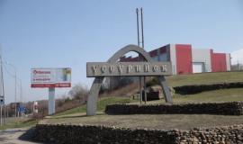IMG_0550.jpeg