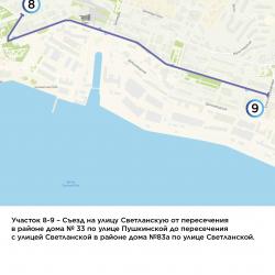Юбилейное мероприятие соберет порядка 6 000 атлетов из 8 стран, включая Россию, Китай, Индию, Германию, Казахстан, Монголию, Японию и Южную Корею #3
