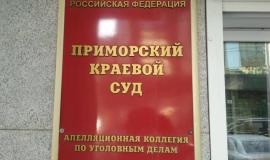 IMG_2493.jpeg