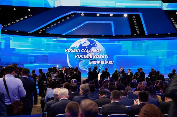 Россия зовет_2.jpg