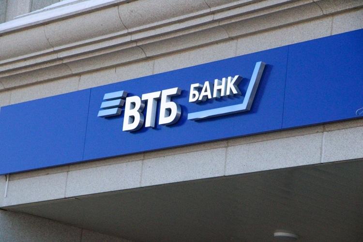 Пресс-служба ВТБ_2024_вывеска.jpg