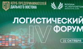 share-photo-49843936004.jpeg