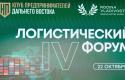 share-photo-49843936004.jpeg