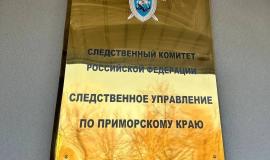 IMG_3893.jpeg