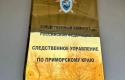 IMG_3893.jpeg