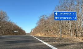 Без имени.jpg