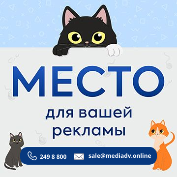 ДМЦ